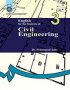 انگلیسی برای دانشجویان رشته مهندسی عمران